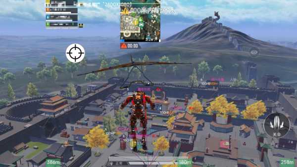 和平精英辅助【保时捷】