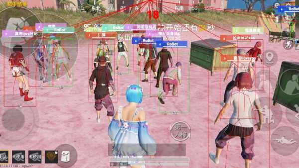 玩家社区对和平精英辅助软件的看法调查